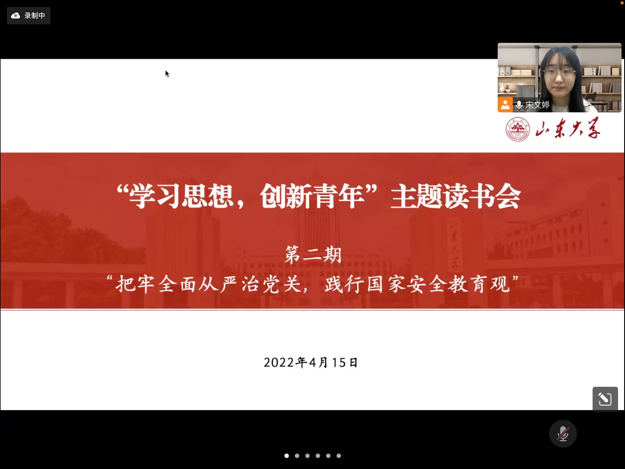 星际娱乐城