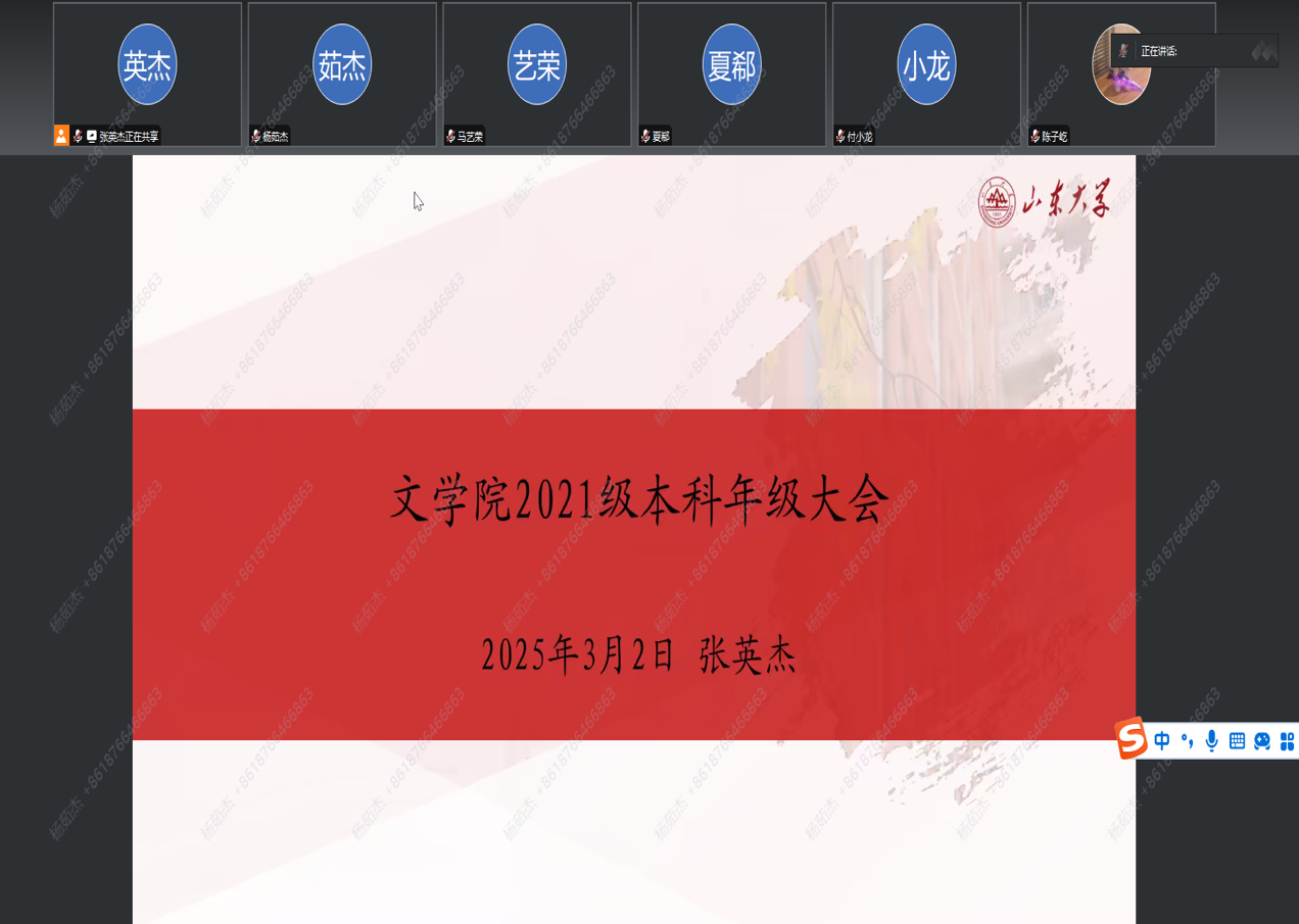 星际娱乐城