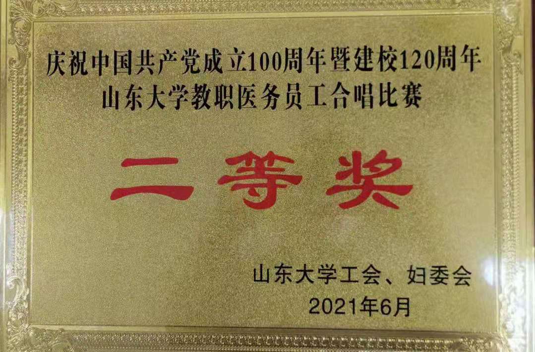 星际娱乐城