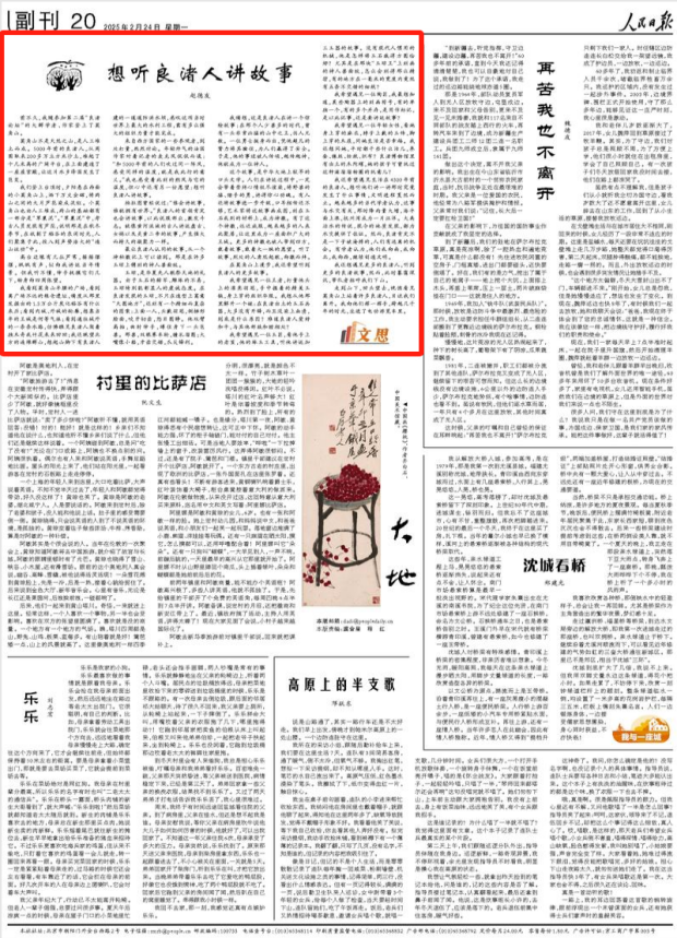 星际娱乐城