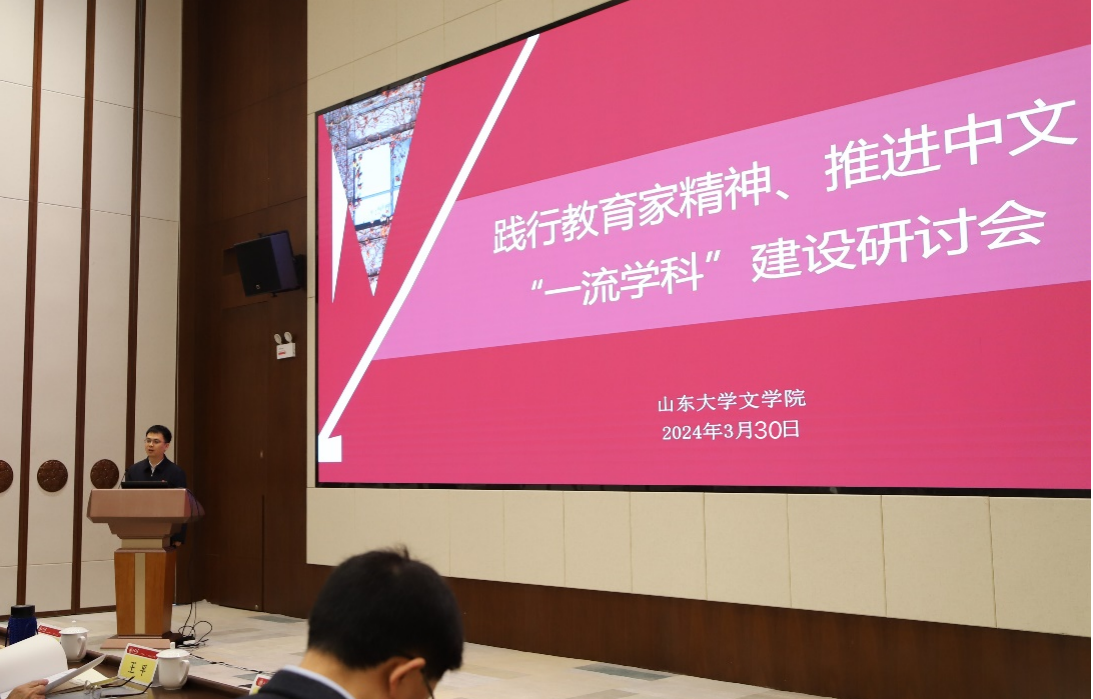 星际娱乐城