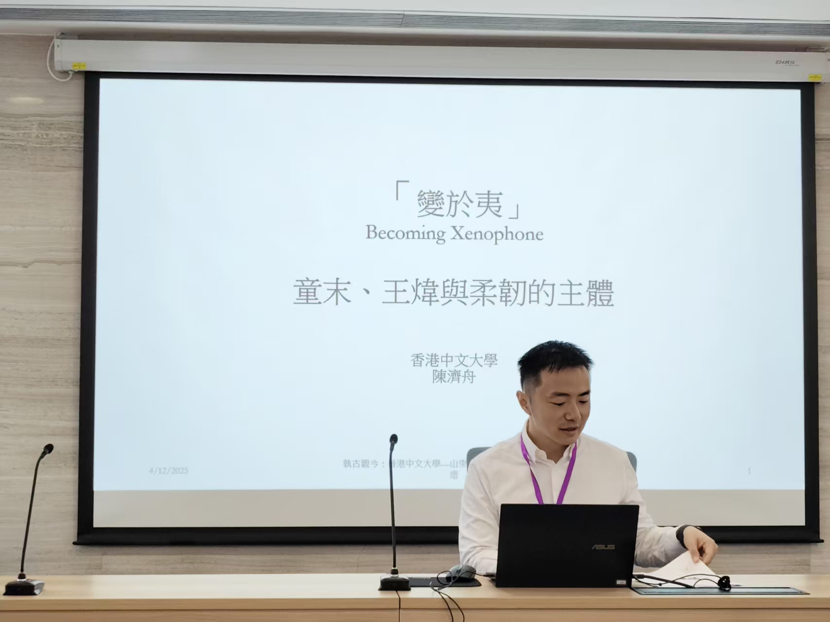 星际娱乐城