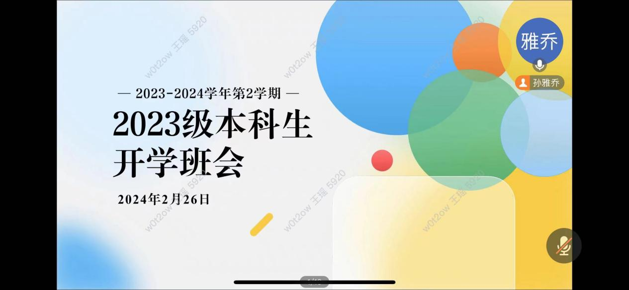 星际娱乐城