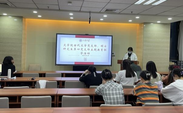 星际娱乐城