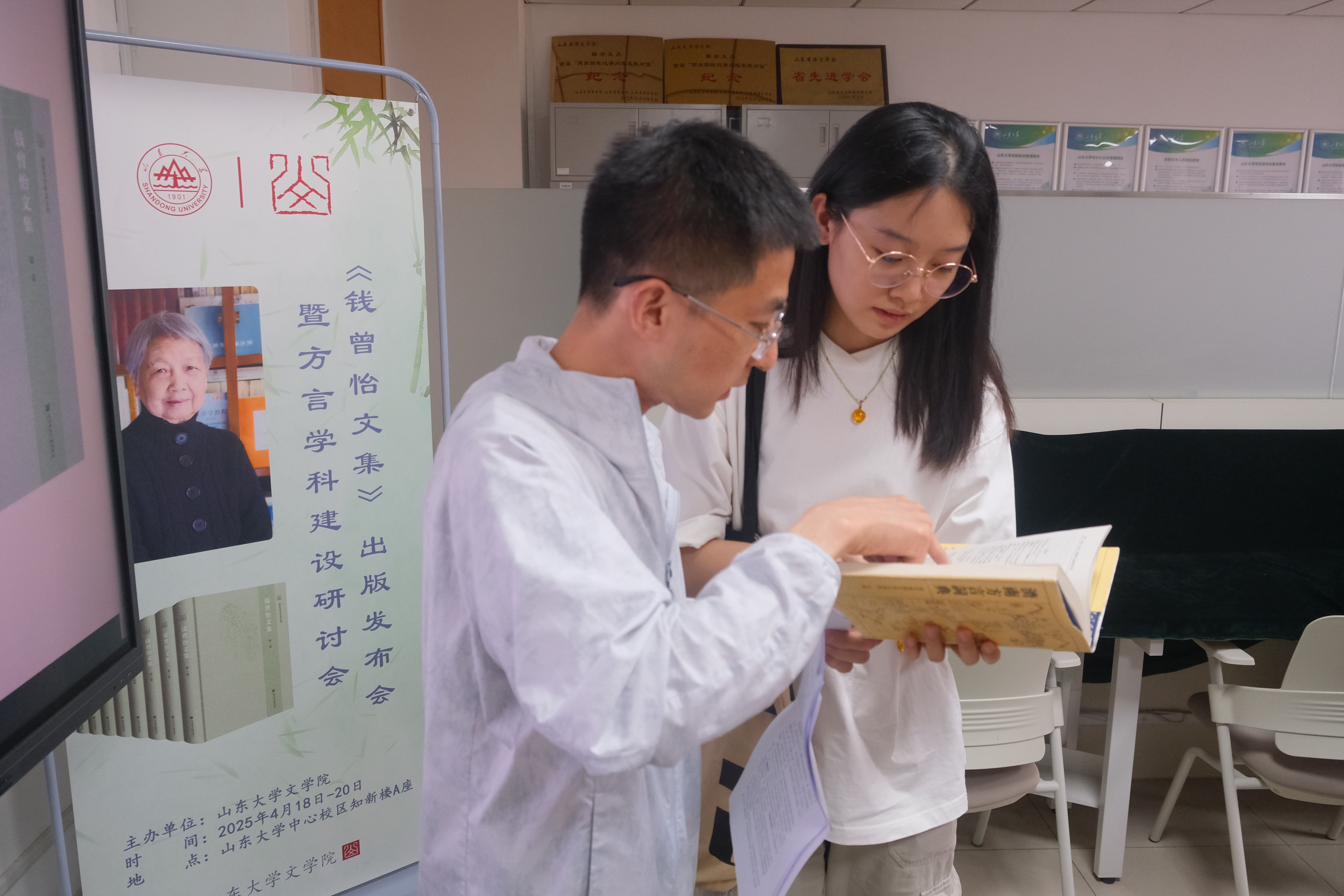星际娱乐城