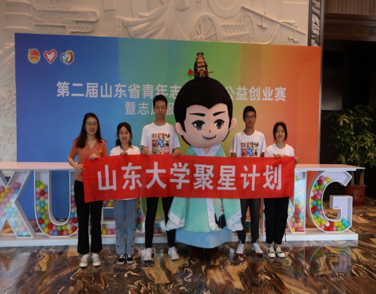 星际娱乐城