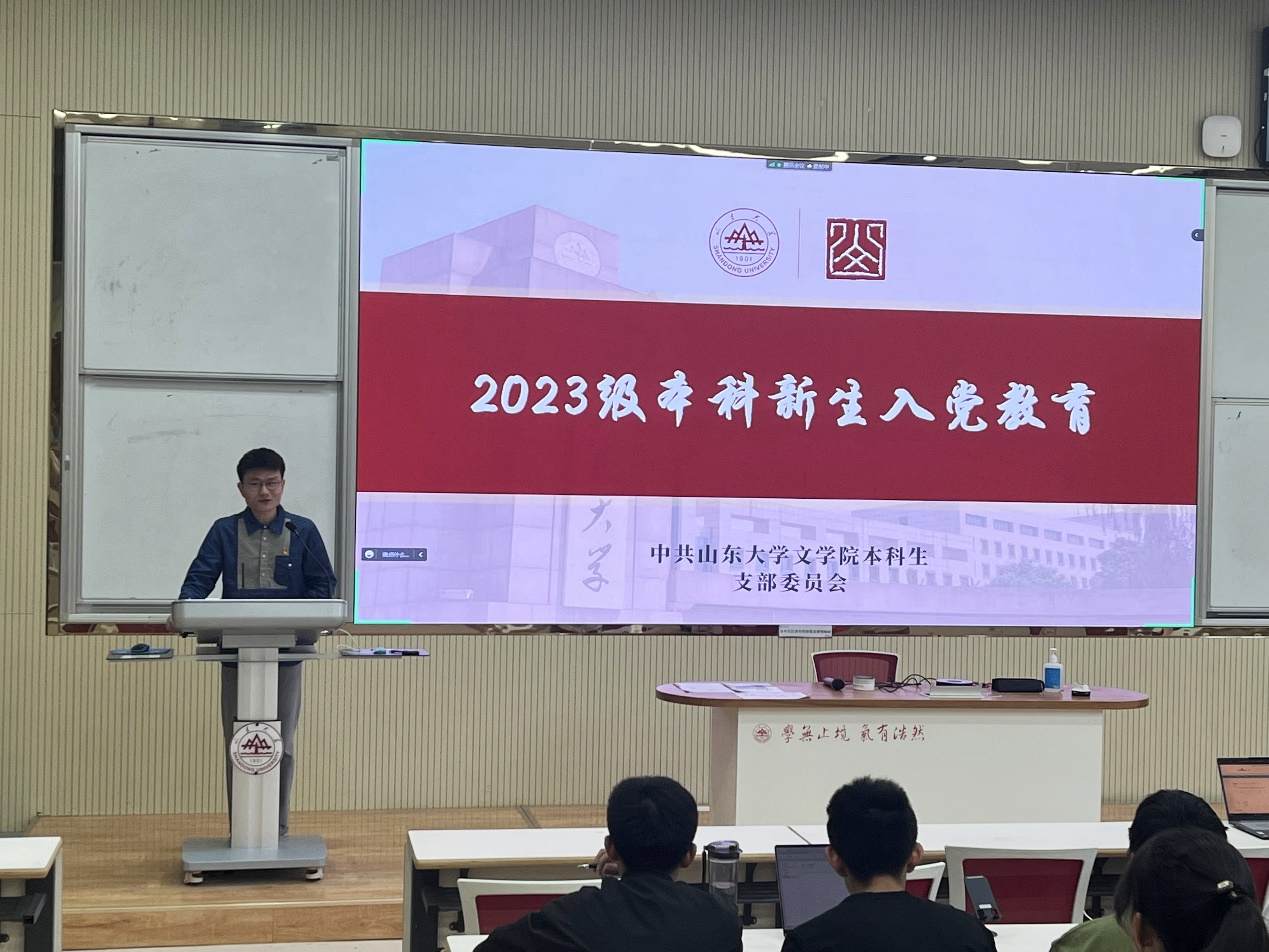 星际娱乐城