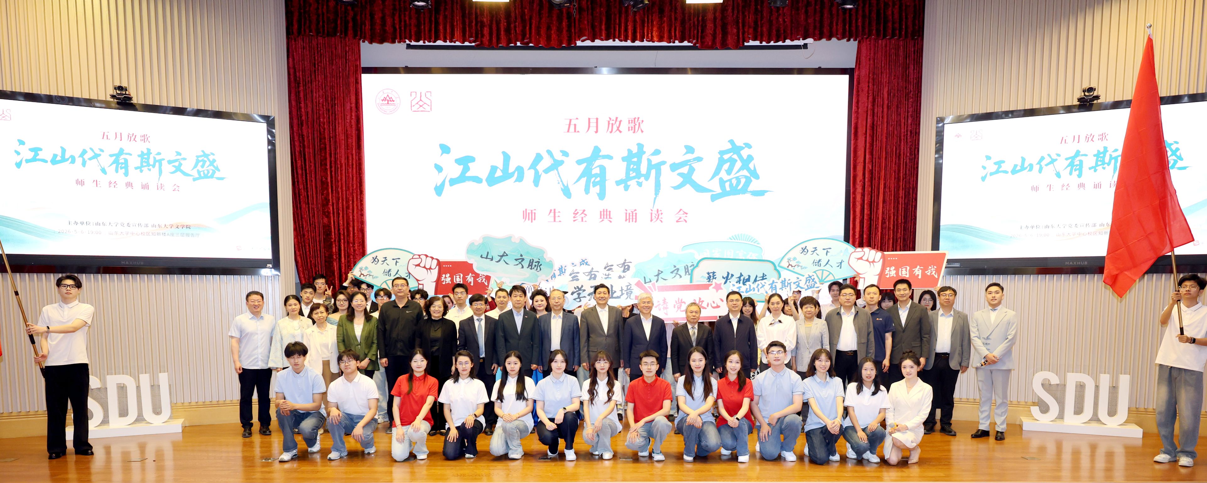 星际娱乐城