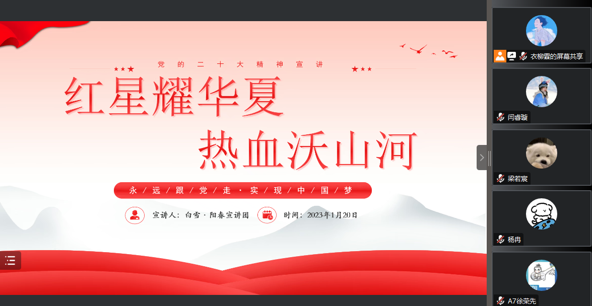 星际娱乐城