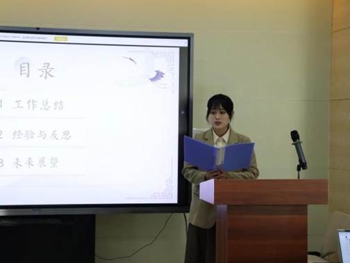 星际娱乐城