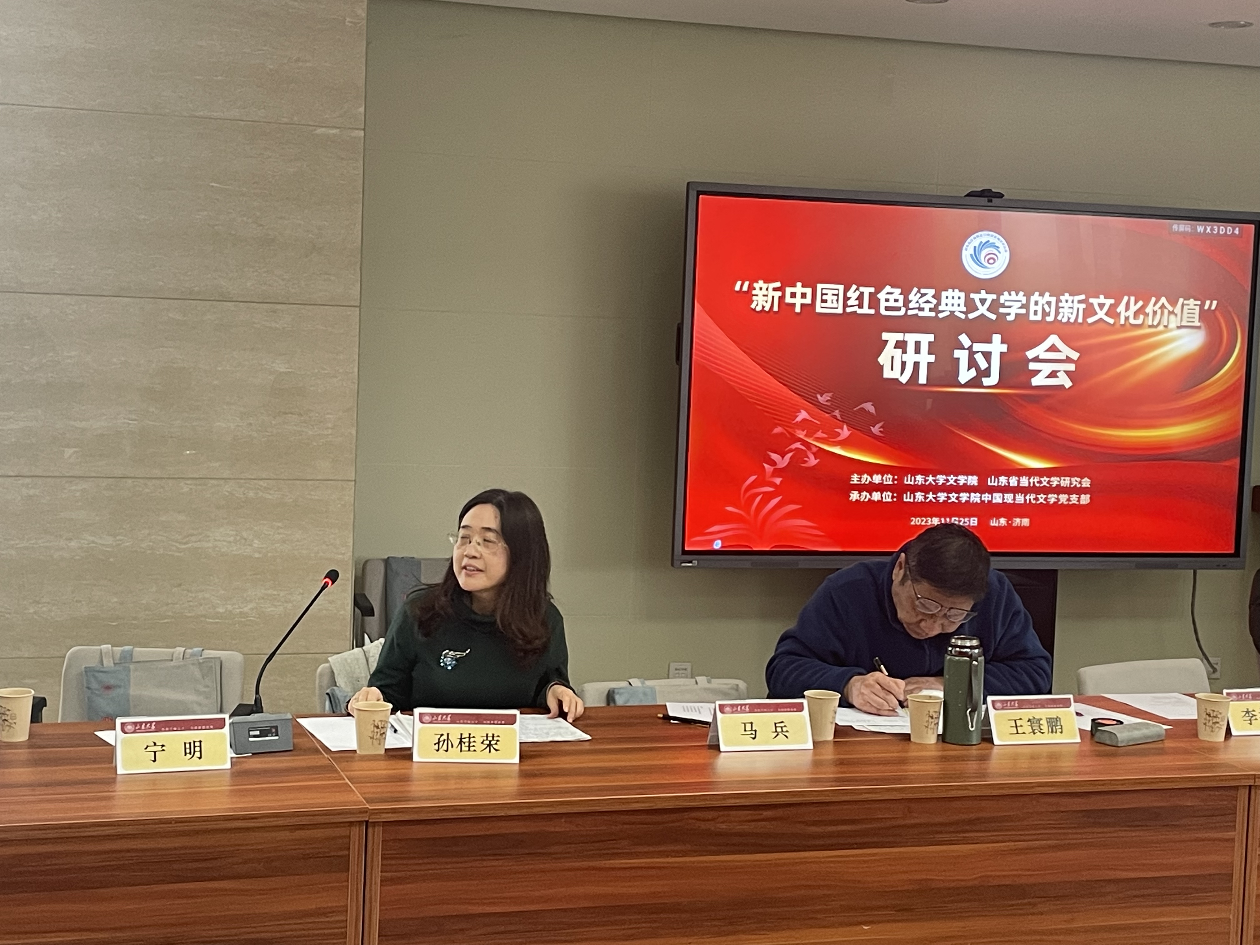 星际娱乐城