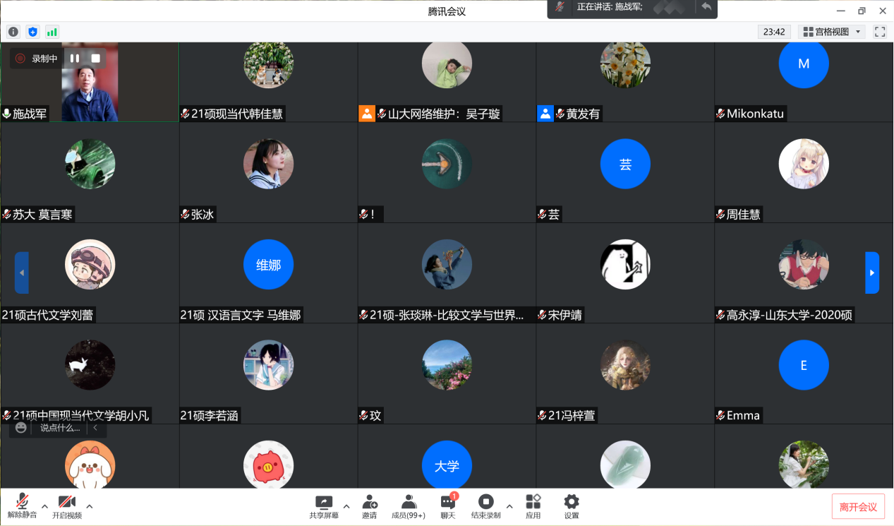 星际娱乐城