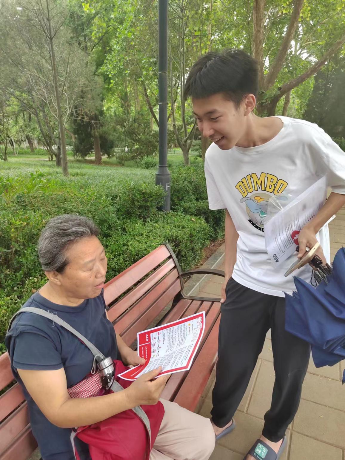 星际娱乐城
