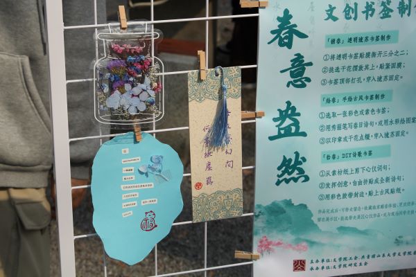 星际娱乐城