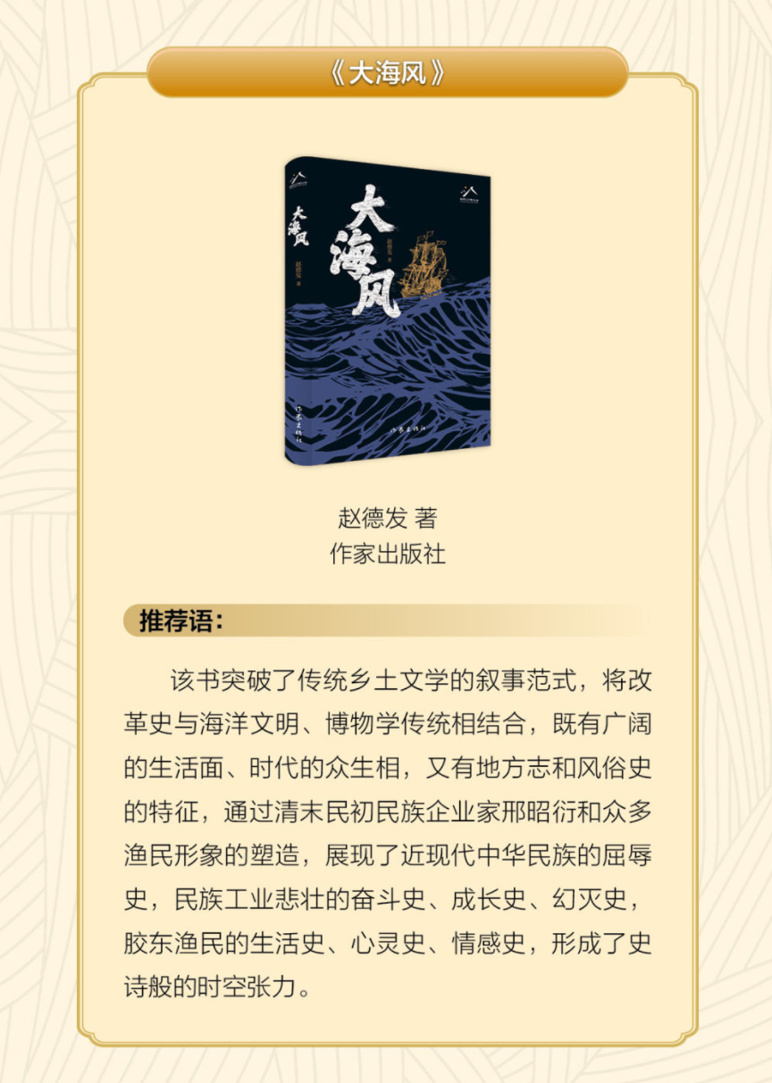 星际娱乐城