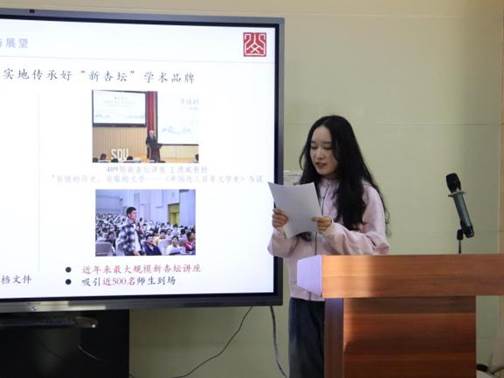 星际娱乐城