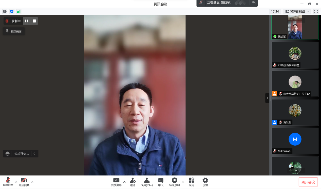 星际娱乐城