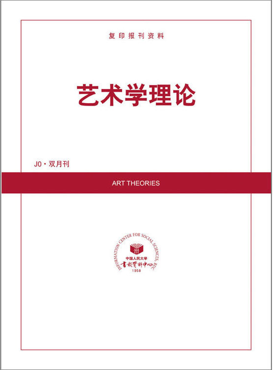 星际娱乐城