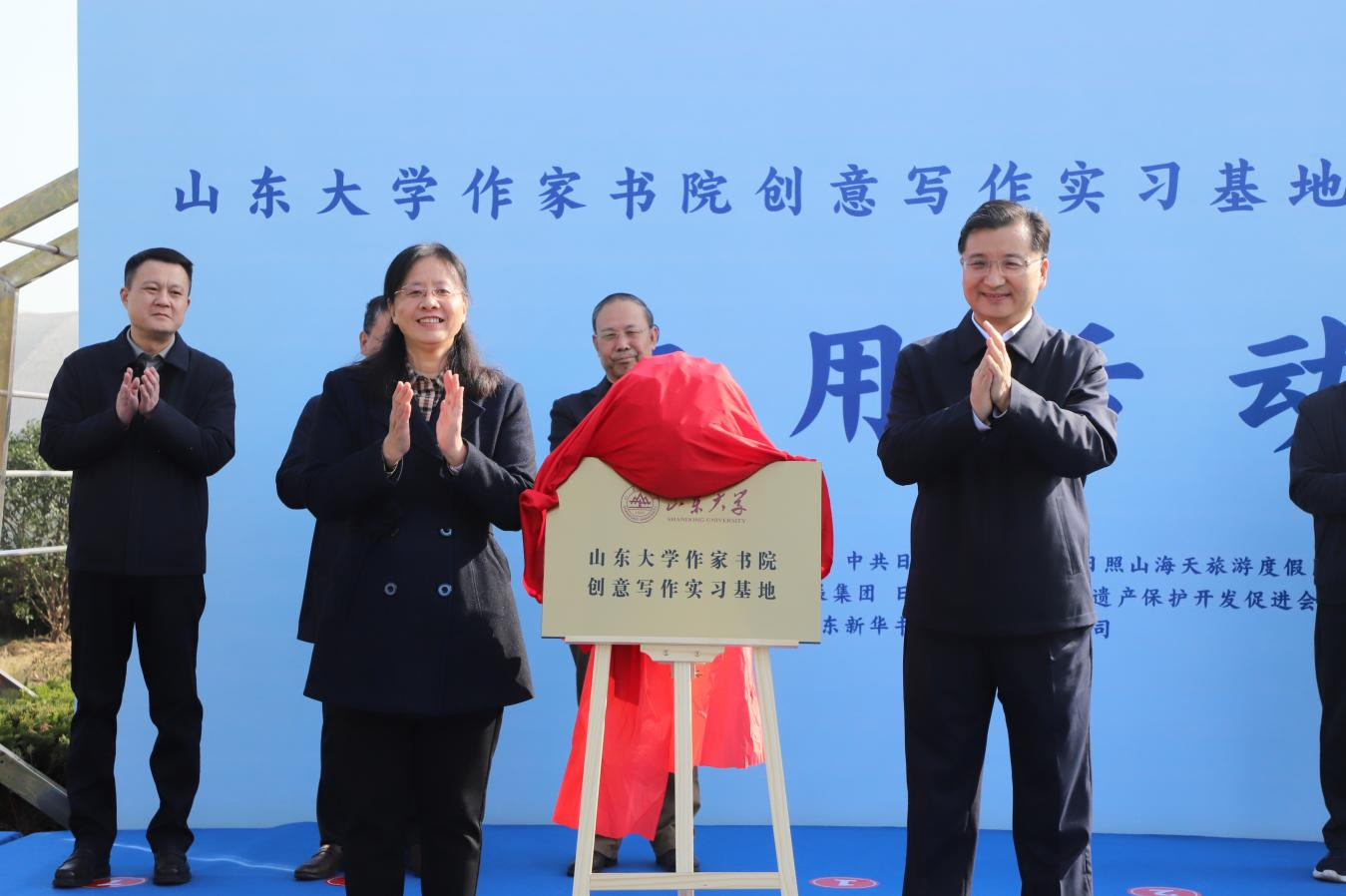星际娱乐城