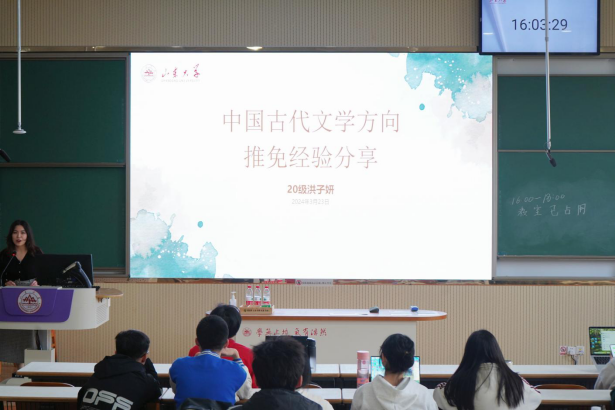 星际娱乐城