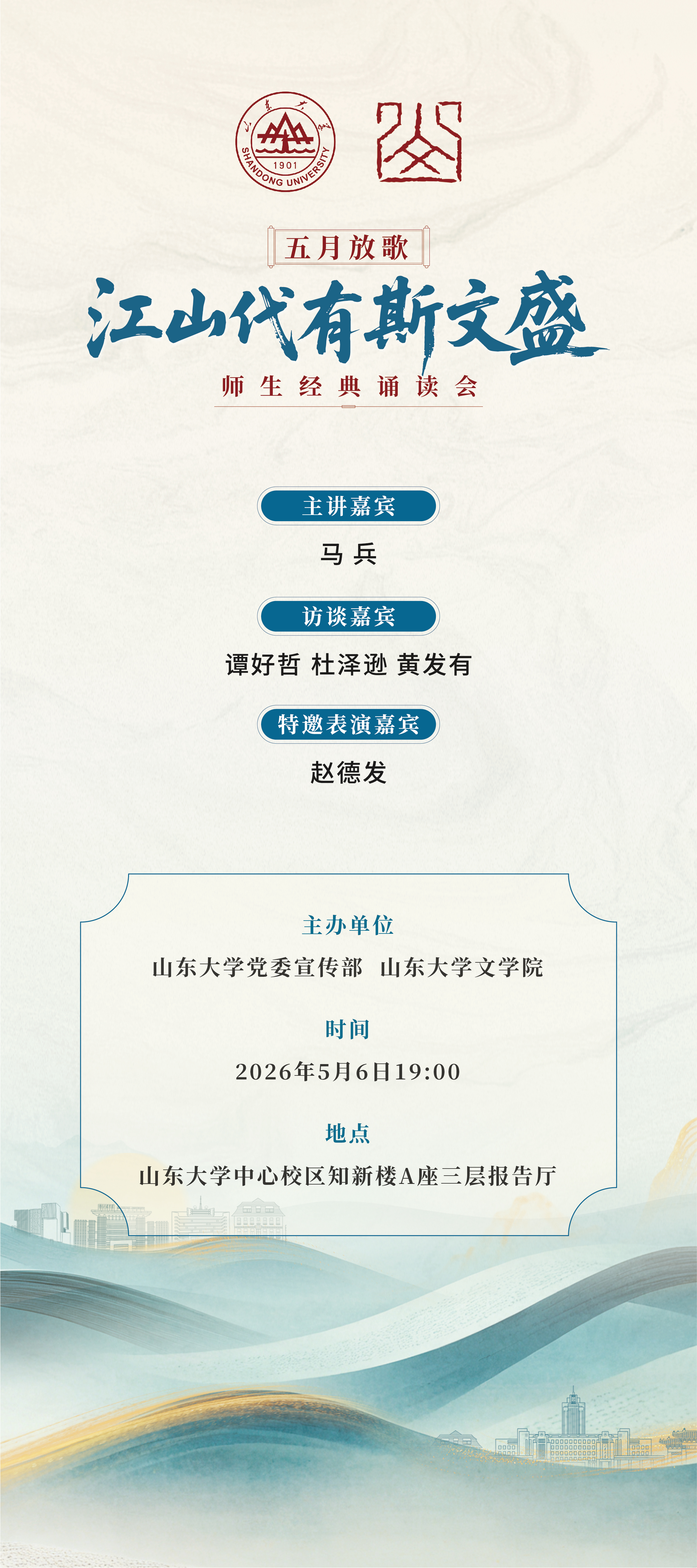 星际娱乐城