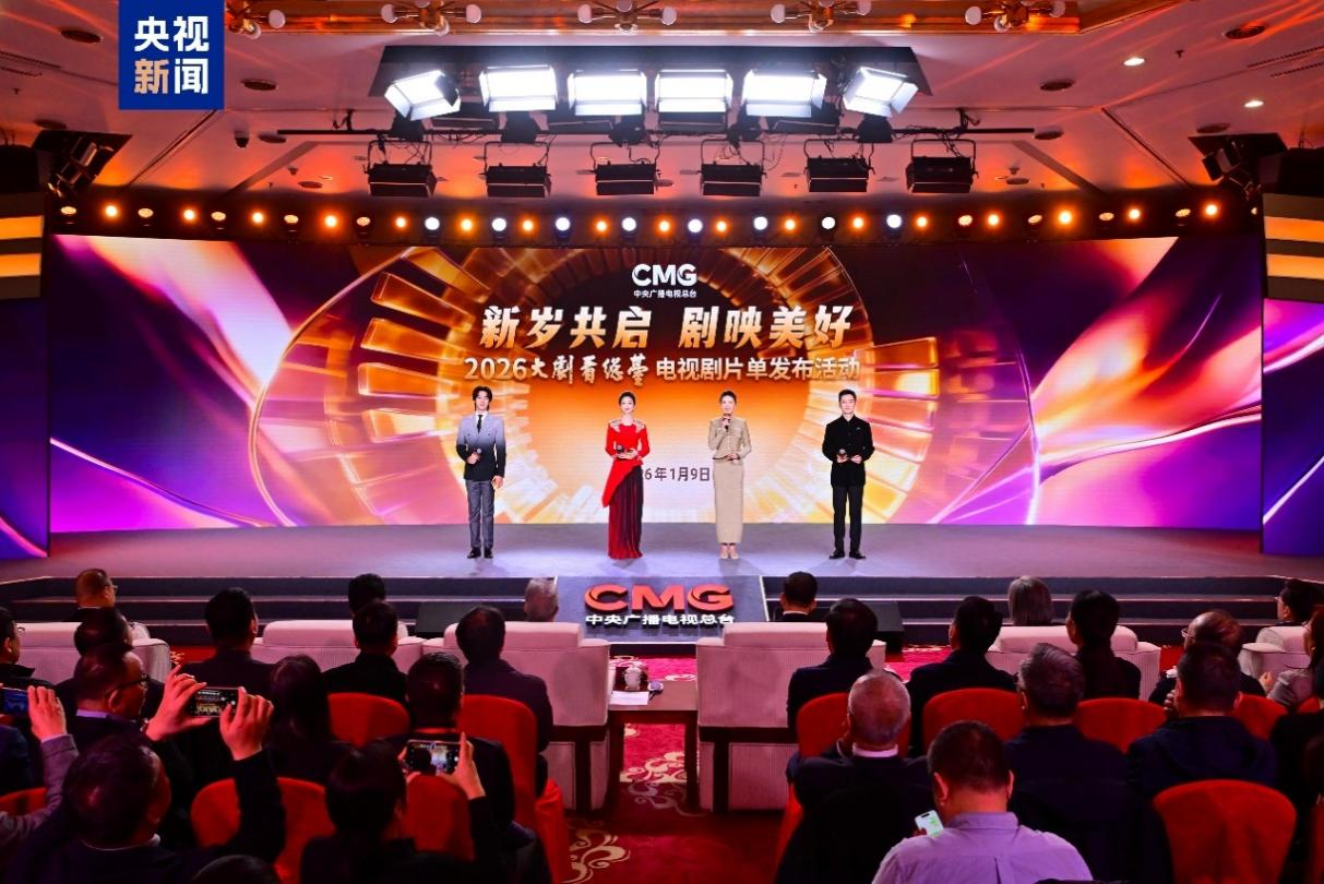 星际娱乐城