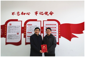 星际娱乐城