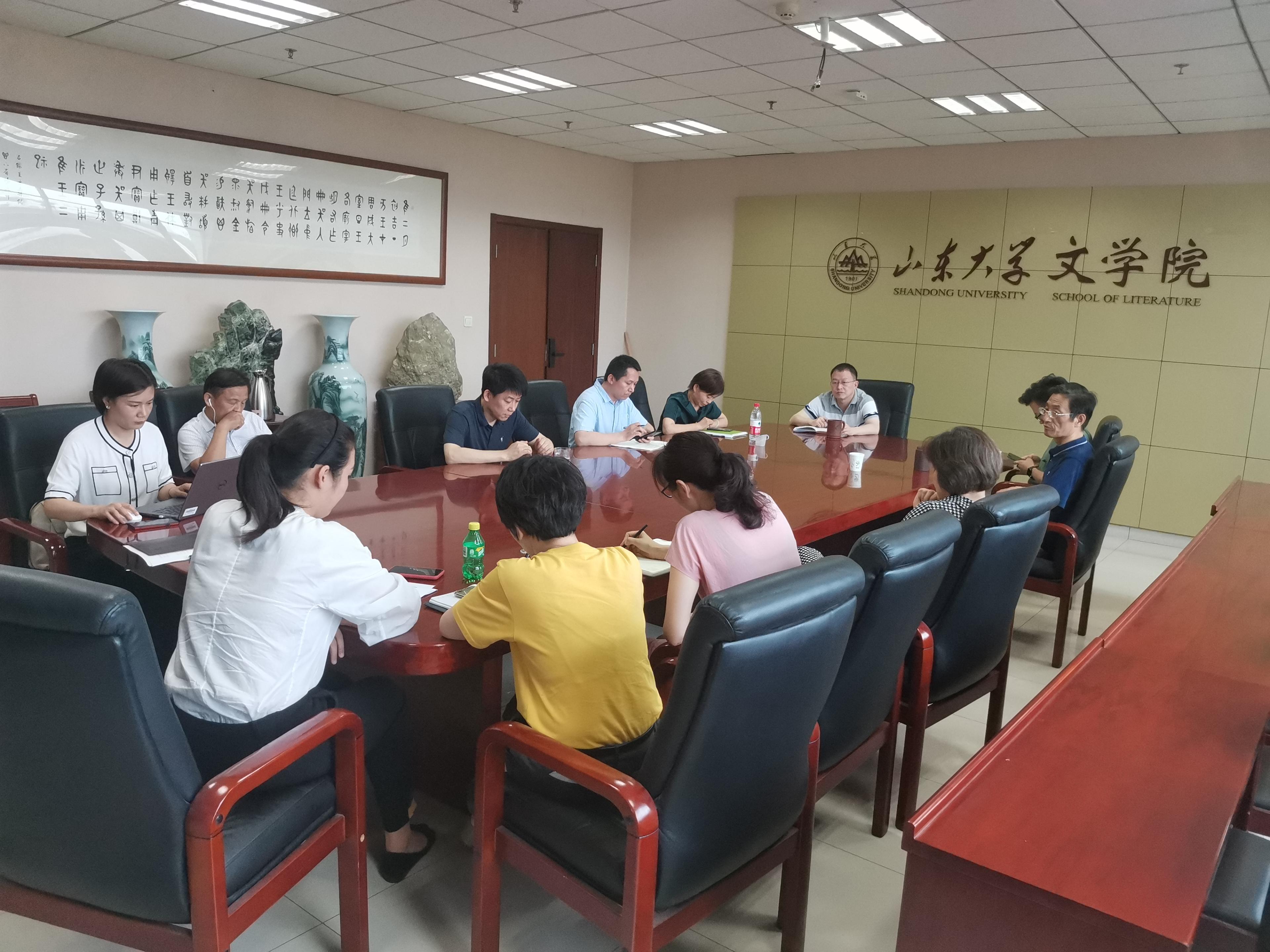 星际娱乐城