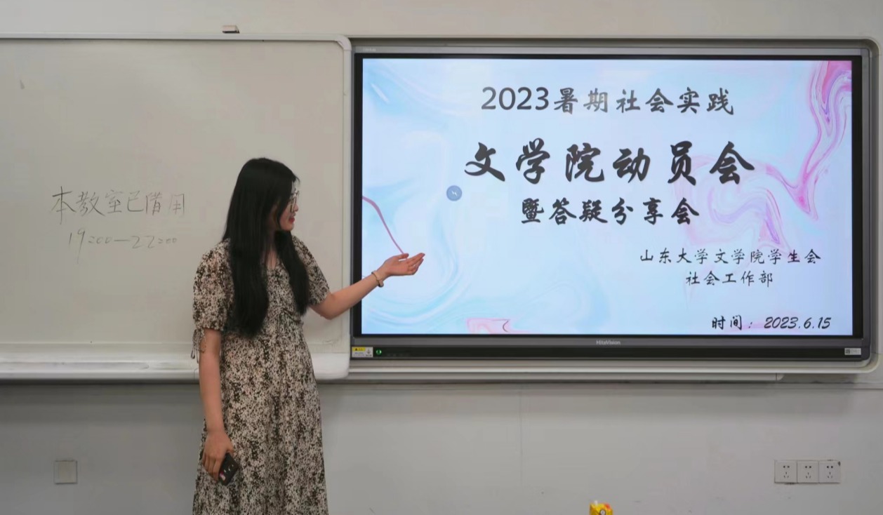 星际娱乐城