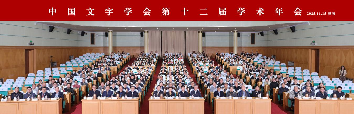 星际娱乐城