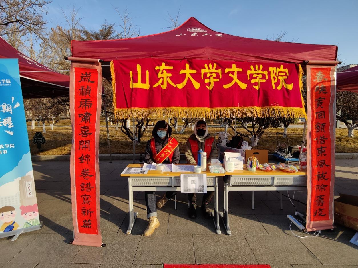 星际娱乐城