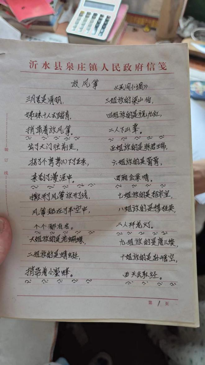 星际娱乐城