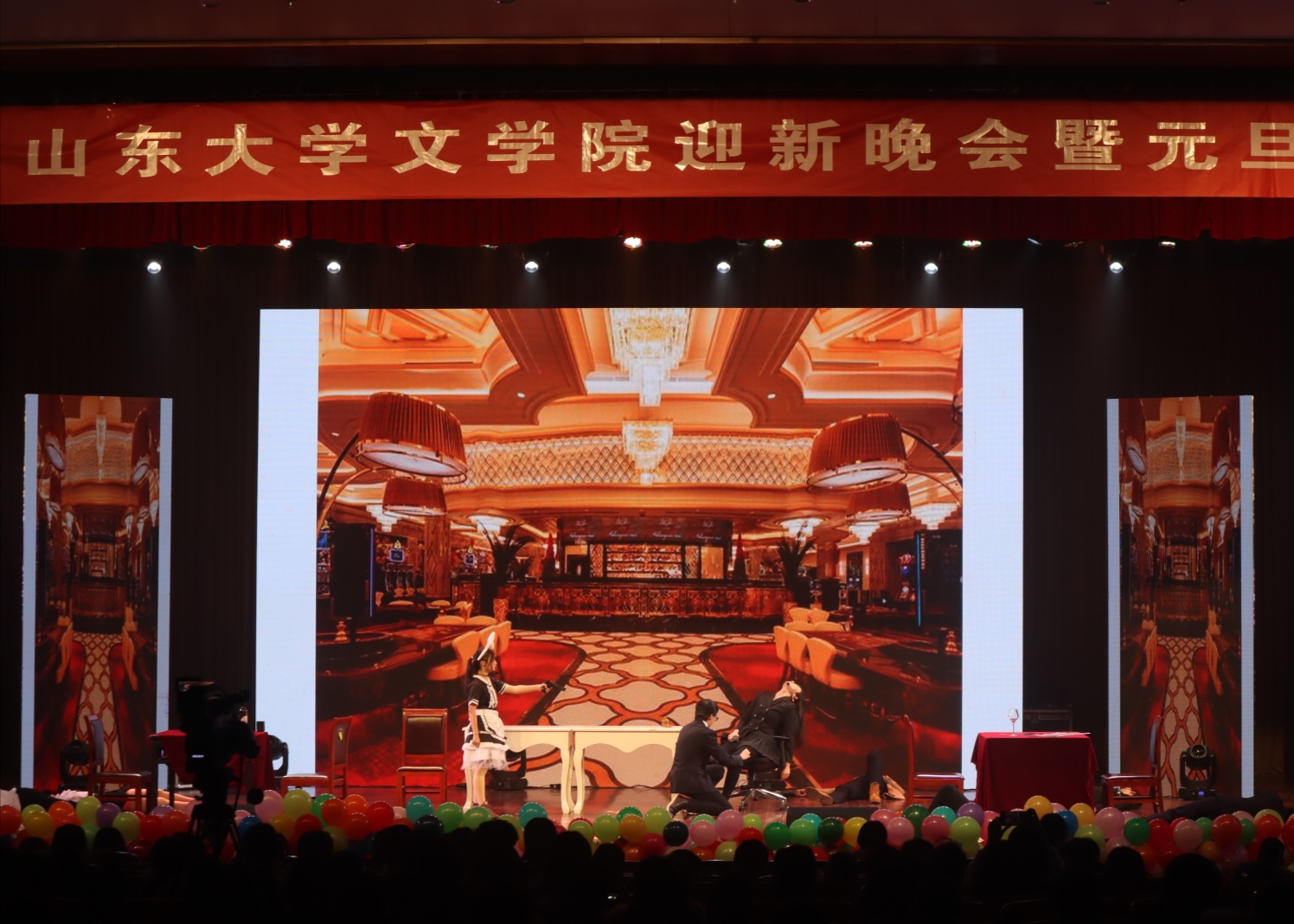 星际娱乐城
