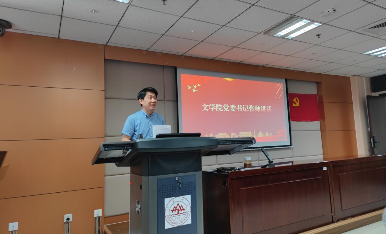 星际娱乐城
