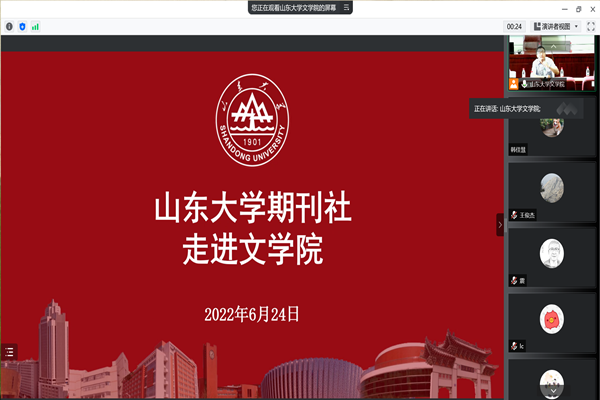 星际娱乐城