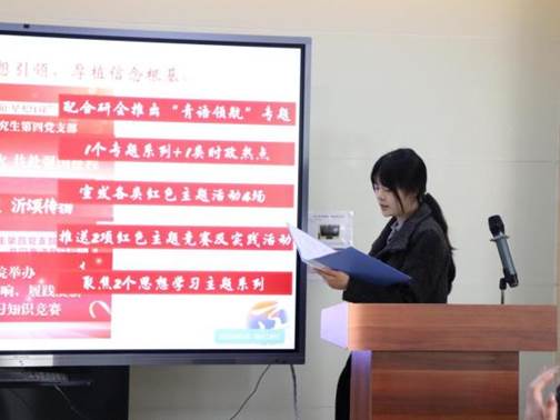 星际娱乐城
