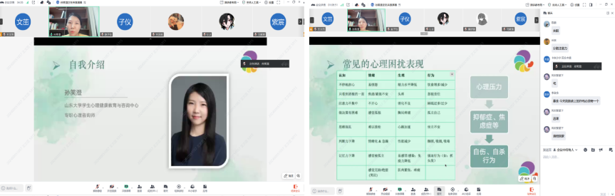 星际娱乐城