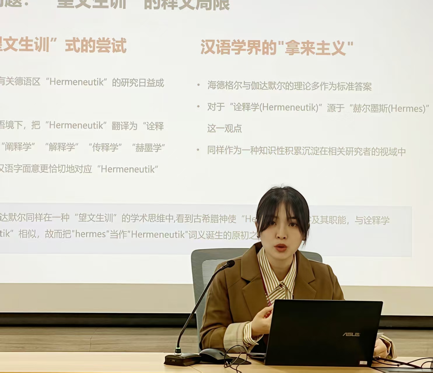 星际娱乐城