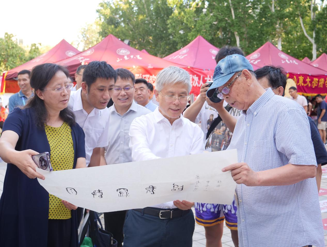 星际娱乐城