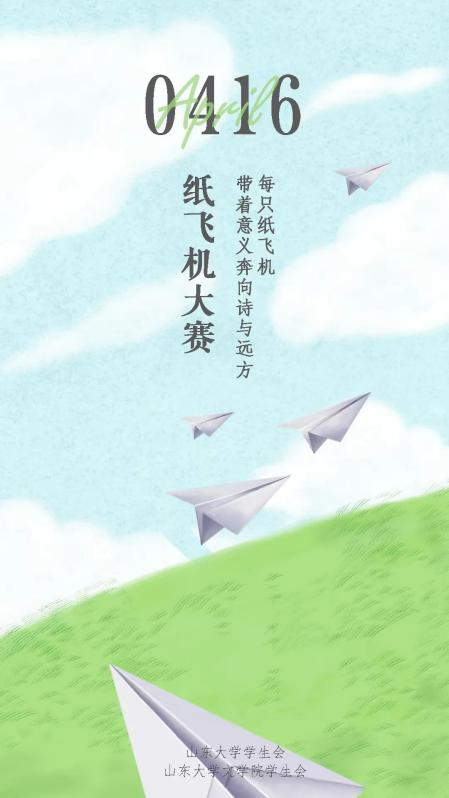 星际娱乐城