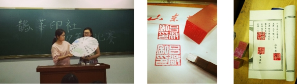 星际娱乐城