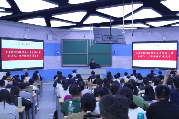 星际娱乐城