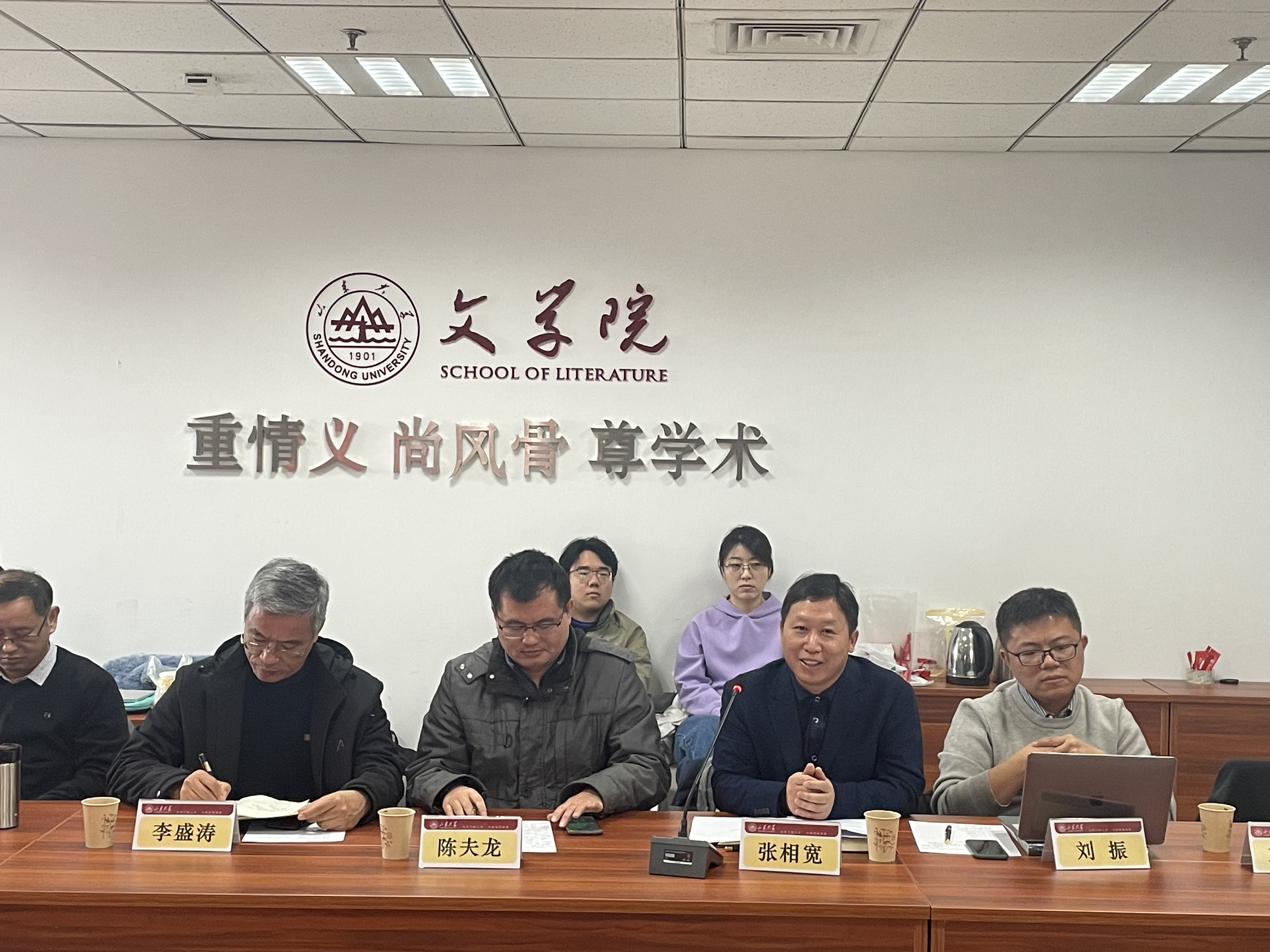 星际娱乐城