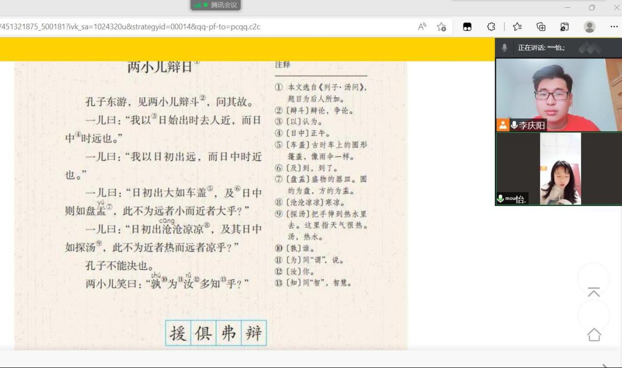 星际娱乐城