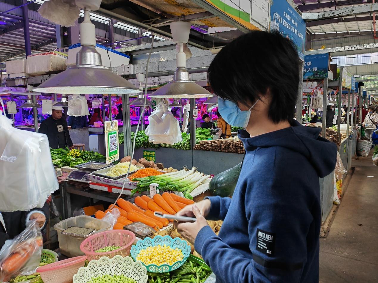 星际娱乐城