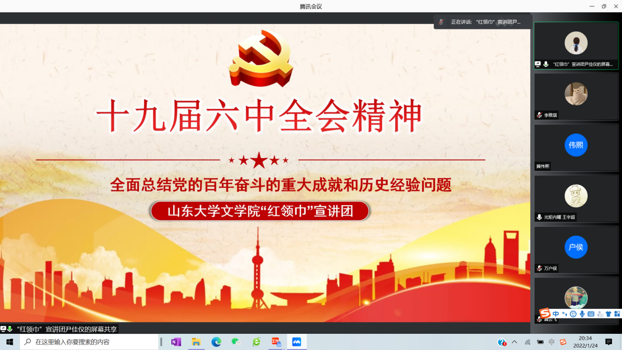 星际娱乐城