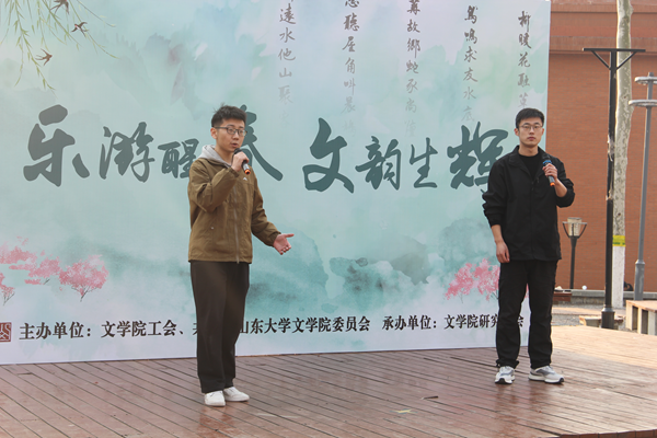 星际娱乐城