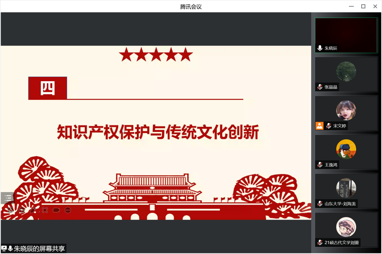 星际娱乐城