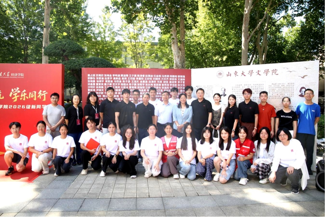 星际娱乐城
