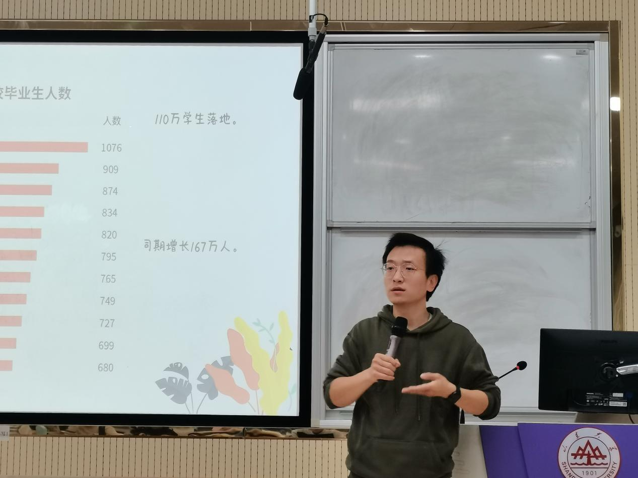星际娱乐城